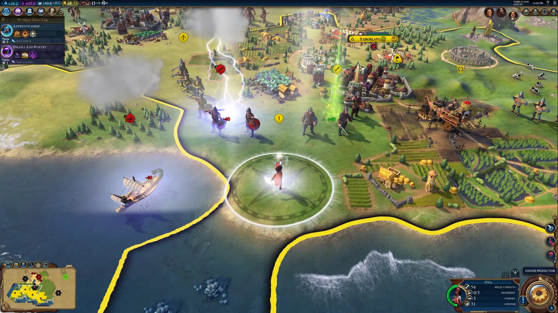 Sid Meier's Civilization VI - Babylon Pack media 4