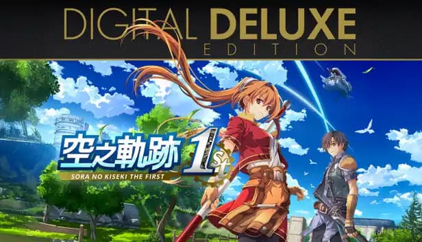 Sora no Kiseki the 1st Digital Deluxe Edition cover