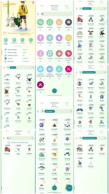R109 | Level43 | 26 Legendary | 13 Shiny | Mega Rayquaza | Hundo Groudon | Hundo Lugia | Shiny Ditto | Shiny Shadow Darkrai | - Global