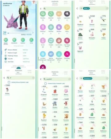 R102 | Level39 | 2 Legendary | 7 Shiny | 21 Dmax | 20 Costume Pokemons | Ultra Rare Hundo Keldeo | 50 Year 2017 Pokemons | - Global