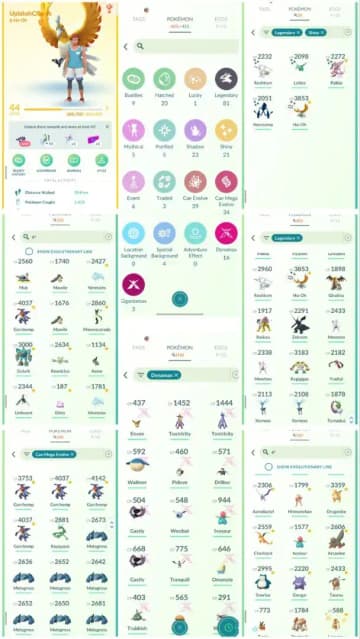 R58 | Level44 | 81 Legendary | 21 Shiny | 5 Shiny Legend | Shiny Necrozma | Shiny Reshiram | Shiny Latios | Shiny Ho-oh | Mega Rayquaza | - Global