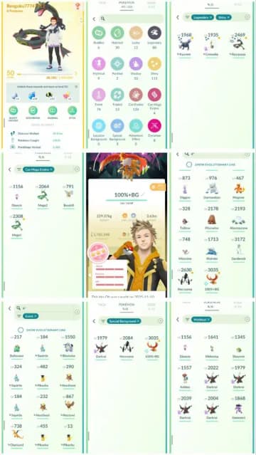 R39 | Level50 | 80 Legendary | 115 Shiny | 3 Shiny Legend | Shiny Rayquaza | Mega Rayquaza | Hundo Necrozma | Hundo Special Background Ho-oh | - Global
