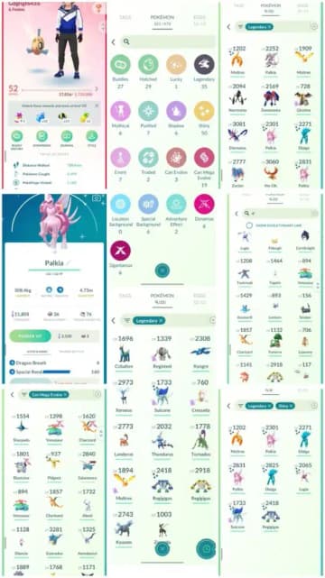 VF45 | Level52 | 35 Legendary | 50 Shiny | 8 Shiny Legend | 22 Hundo | 2 Hundo Legend | Hundo Lugia | Shiny Galar Moltress | - Global