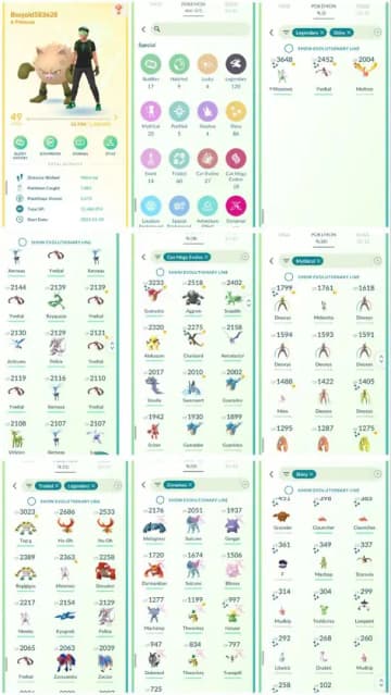 R139 | Level49 | 120 Legendary | 86 Shiny | 3 Shiny Legend | Shiny Mewtwo Tradable | Rayquaza | Lugia | 3 Shiny Deoxys | 20 Mythical | - Global