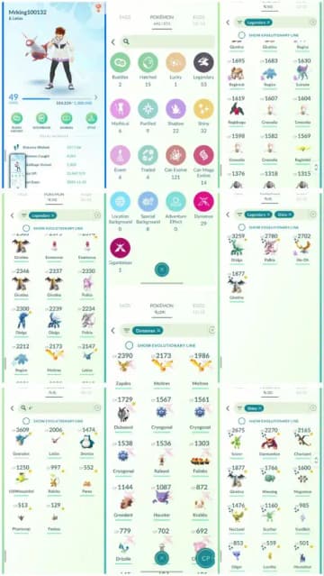 R143 | Level49 | 53 Legendary | 32 Shiny | 4 Shiny Legend | Shiny Ho-oh | Shiny Giratina | Shiny Dailga | Shiny Palkia | Dmax Zapdos | - Global