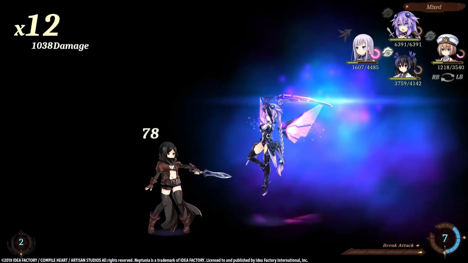 Super Neptunia RPG media 2