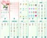Level 40 | 50 Legendary : 52 Shiny | 4 Shiny Legendary : 3 Shiny Shadow | 13 Shadow Legendary : Perfect iV100 Dialga | All Tradable