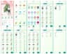 Level 40 | 50 Legendary : 50 Shiny | 2 Shiny Legendary : 19 Special | 17 Shadow Legendary : High CP Pokemons | All Tradable