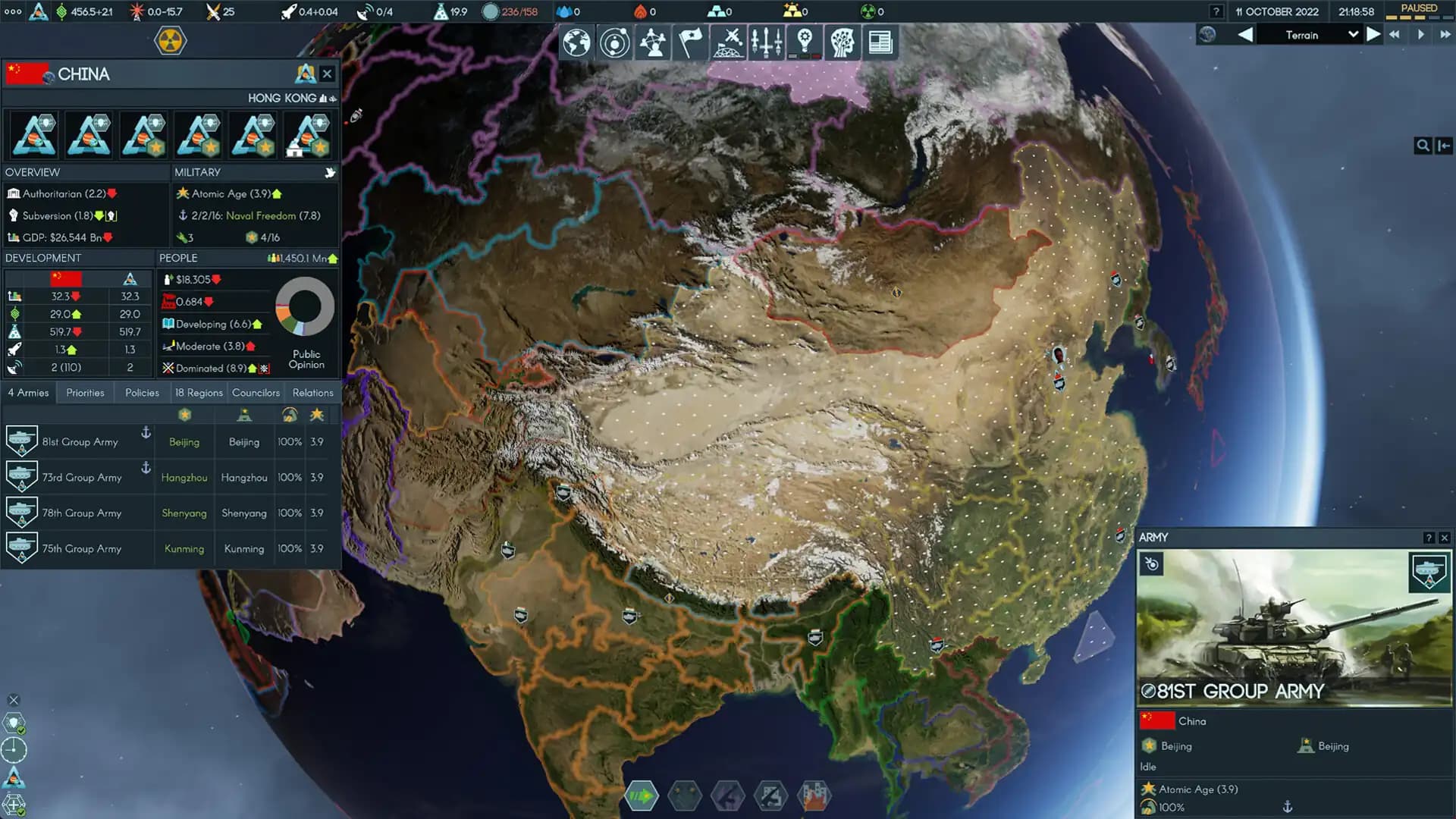 Terra Invicta media 1