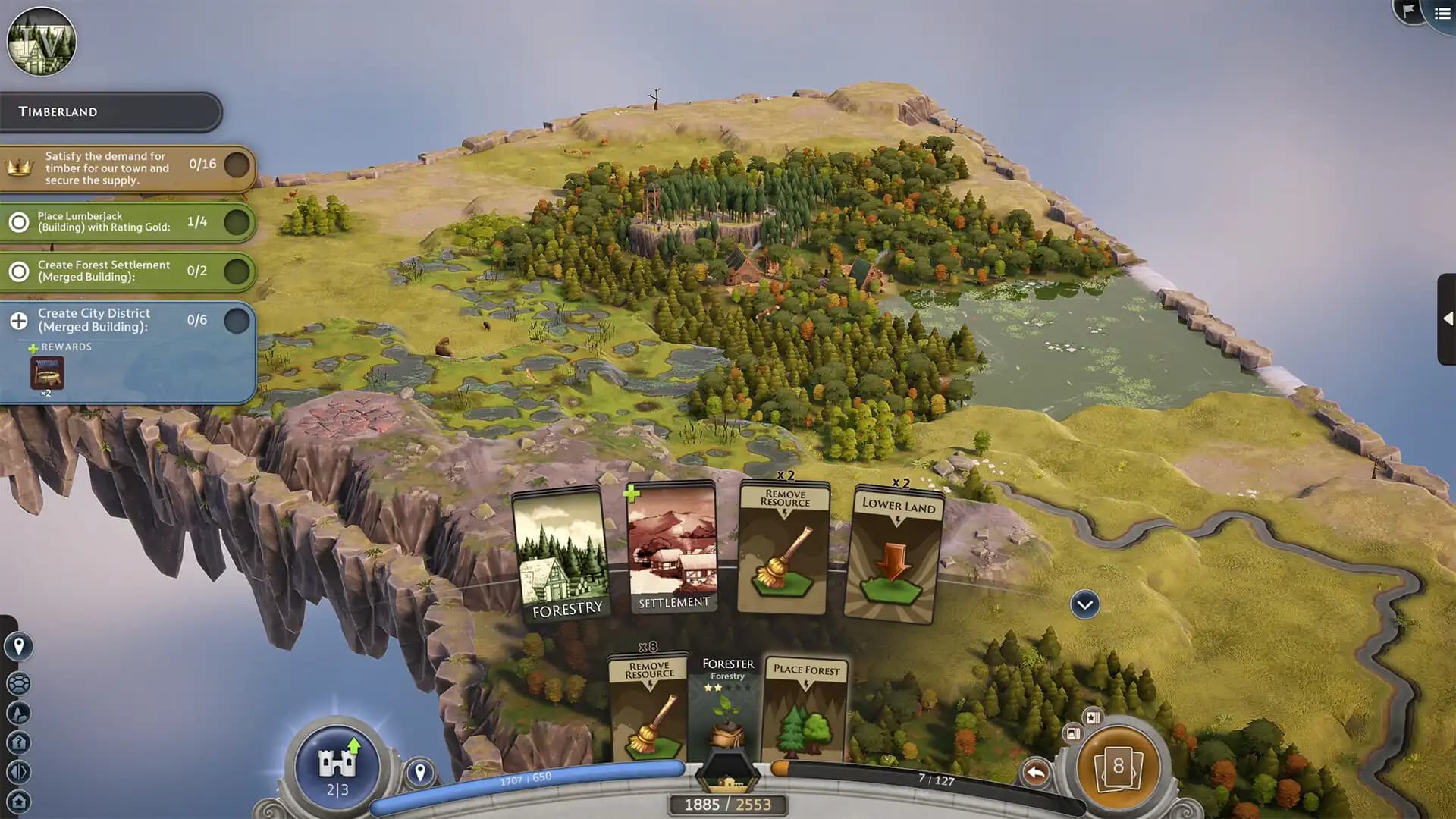 TerraScape media 5