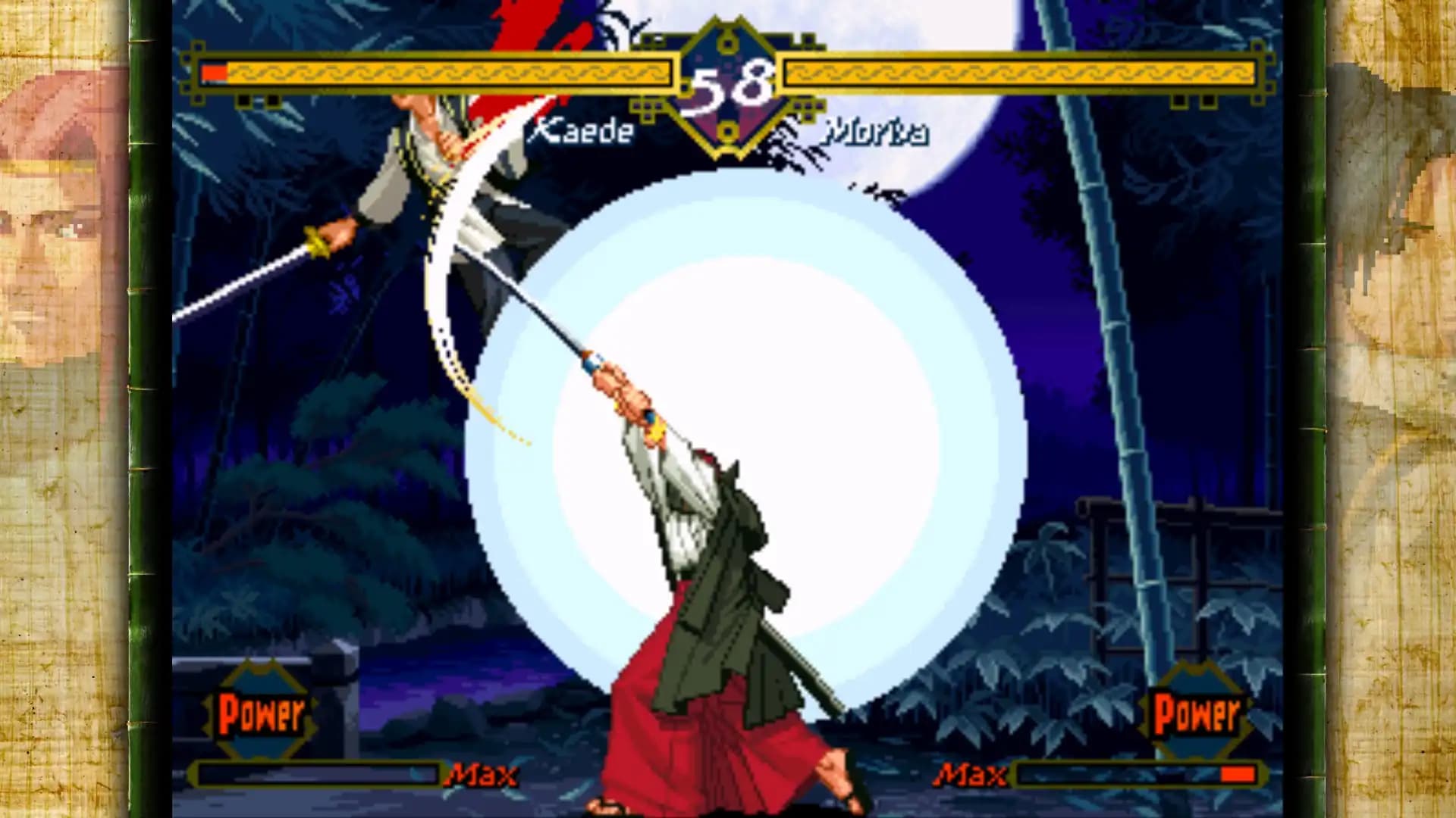 The Last Blade media 1