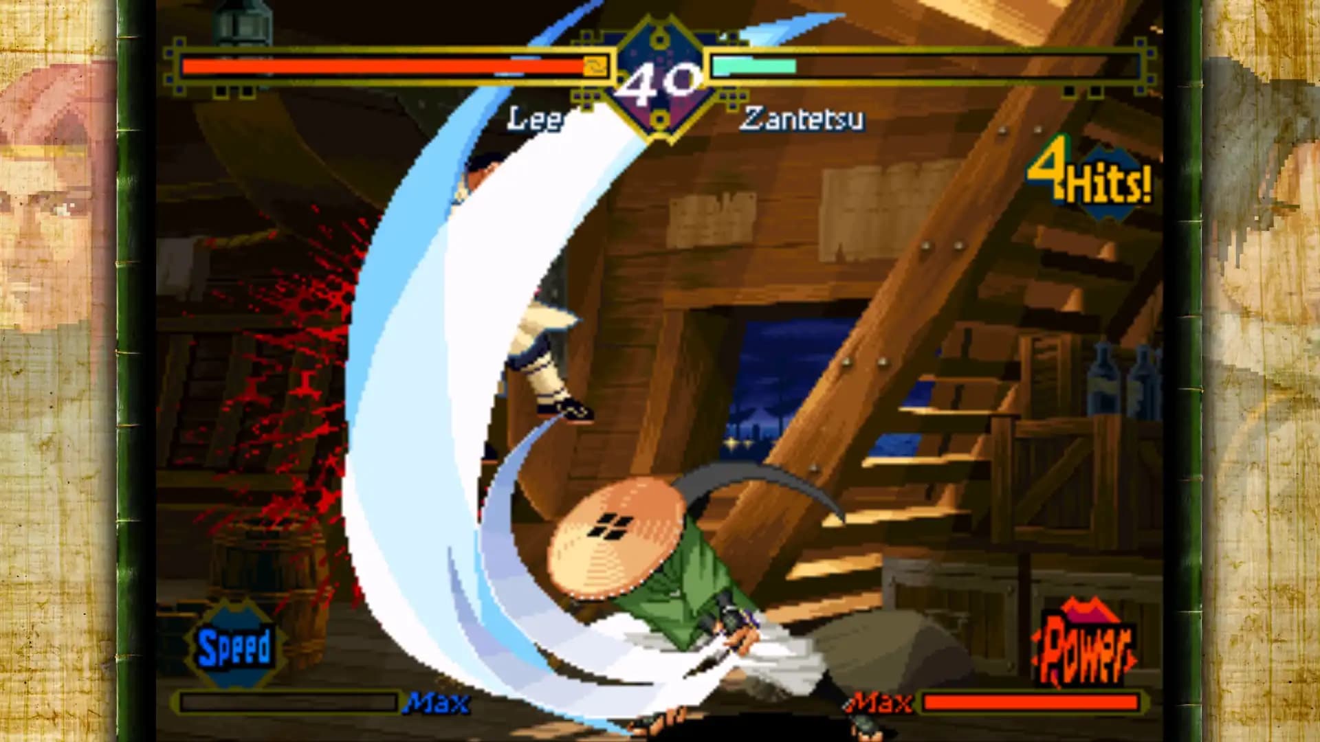 The Last Blade media 3