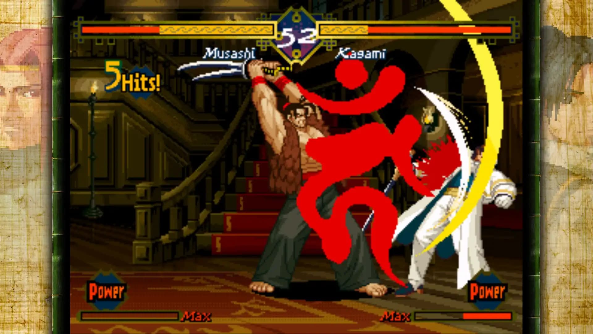 The Last Blade media 5