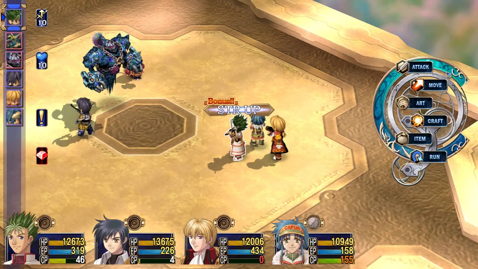 The Legend of Heroes: Trails in the Sky the 3rd media 5