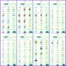 💎 LEVEL 62 RARE 2016 OG BEAST 💎 441 SHINY 💎 180 LEGENDARY 💎 19 SHINY LEGENDARY 💎 PRIMAL GROUDON 💎 PRIMAL KYOGRE 💎 2 ARMOURED MEWTWO 💎