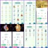 🔥 LEVEL 54 VALOR 🔥 152 LEGENDARY 🔥 83 SHINY 🔥 9 SHINY LEGENDARY 🔥 2 FUSIONS 🔥 PRIMAL GROUDON 🔥 SHINY ZAPDOS SPECIAL BG 🔥