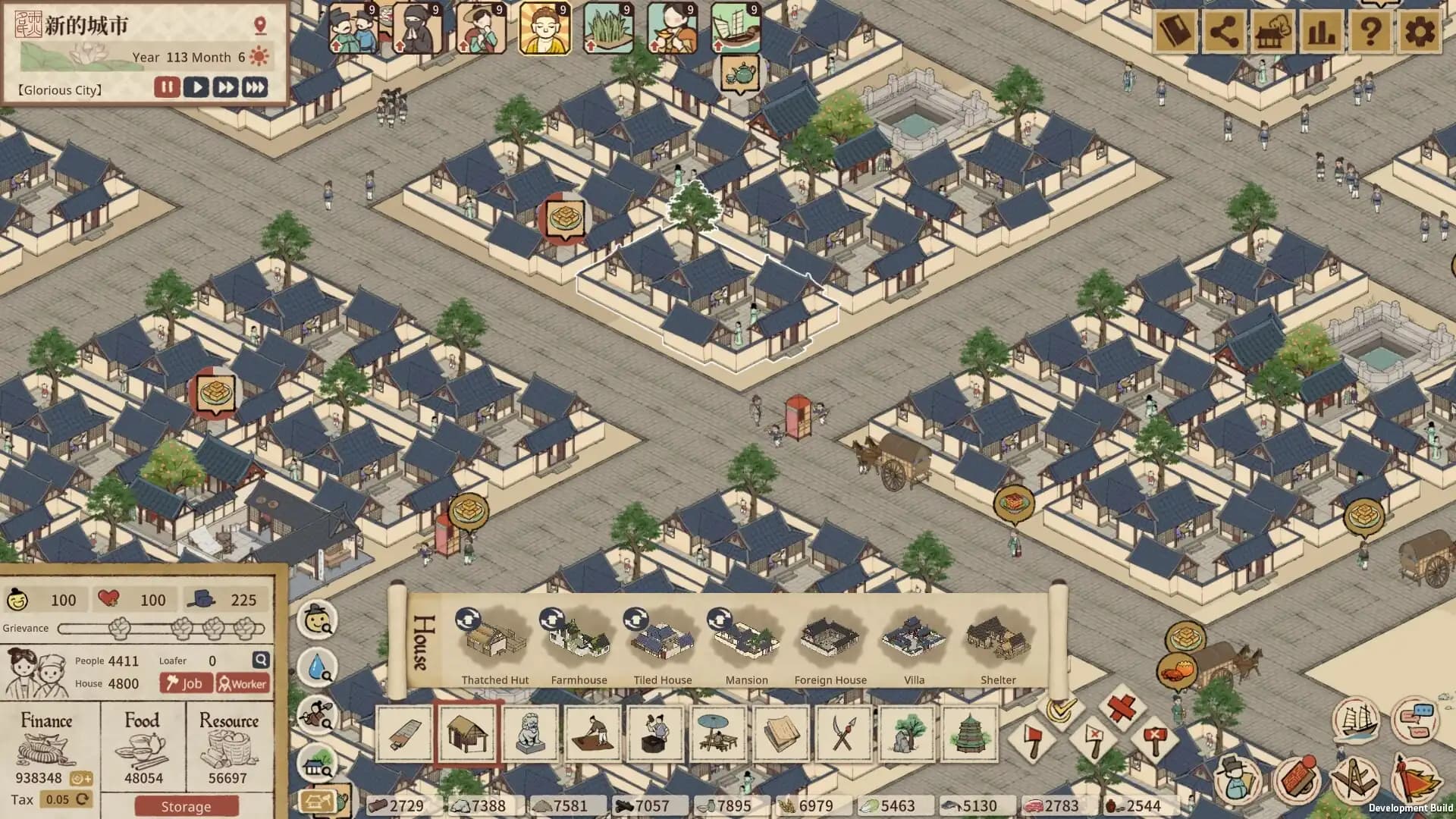 Thriving City: Song media 4