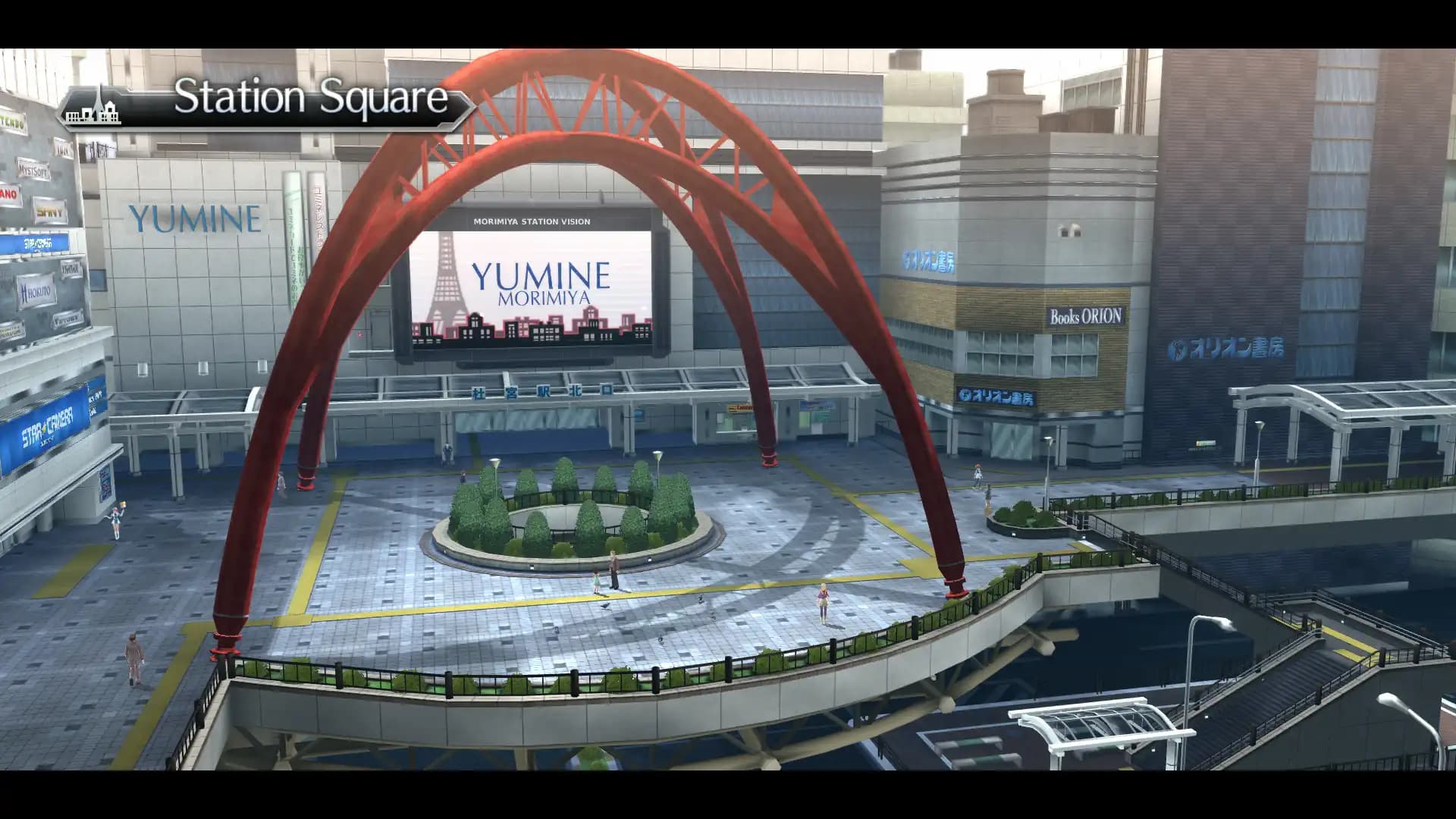 Tokyo Xanadu eX+ media 4