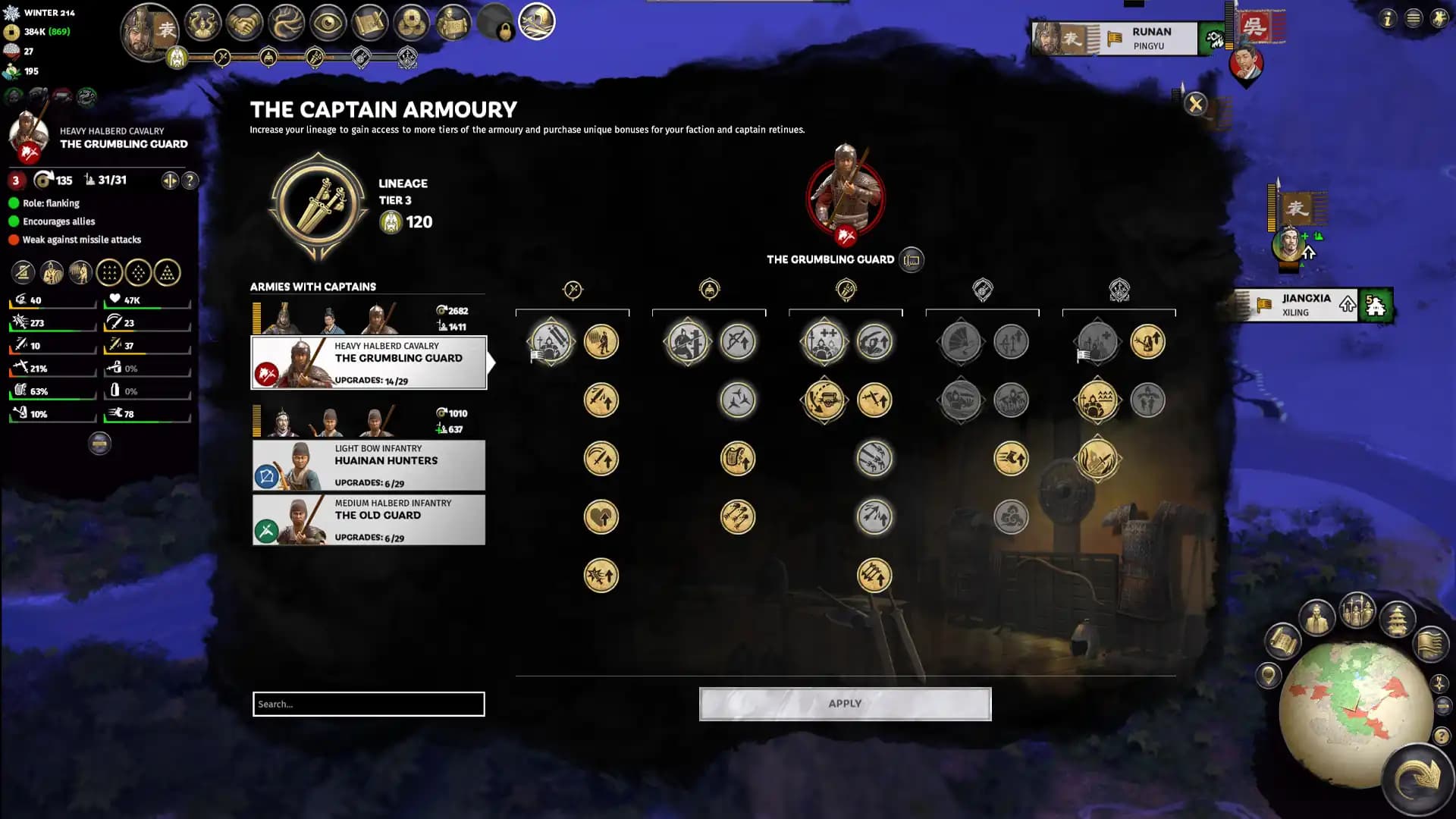Total War: Three Kingdoms - Fates Divided media 4