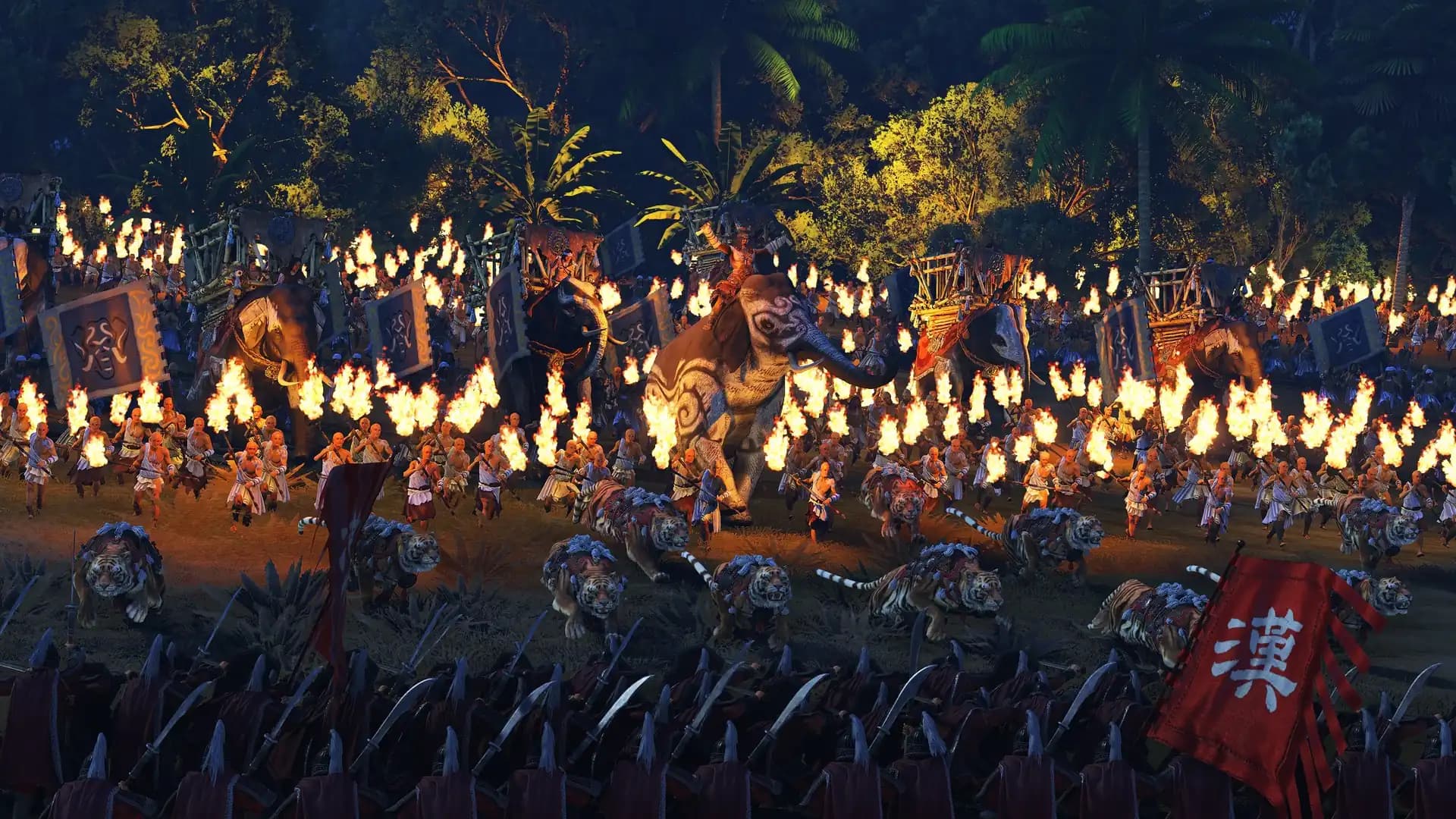 Total War: Three Kingdoms- The Furious Wild media 5