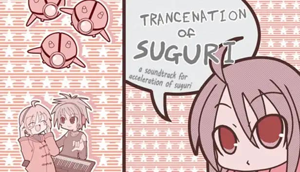 Trancenation of Suguri cover