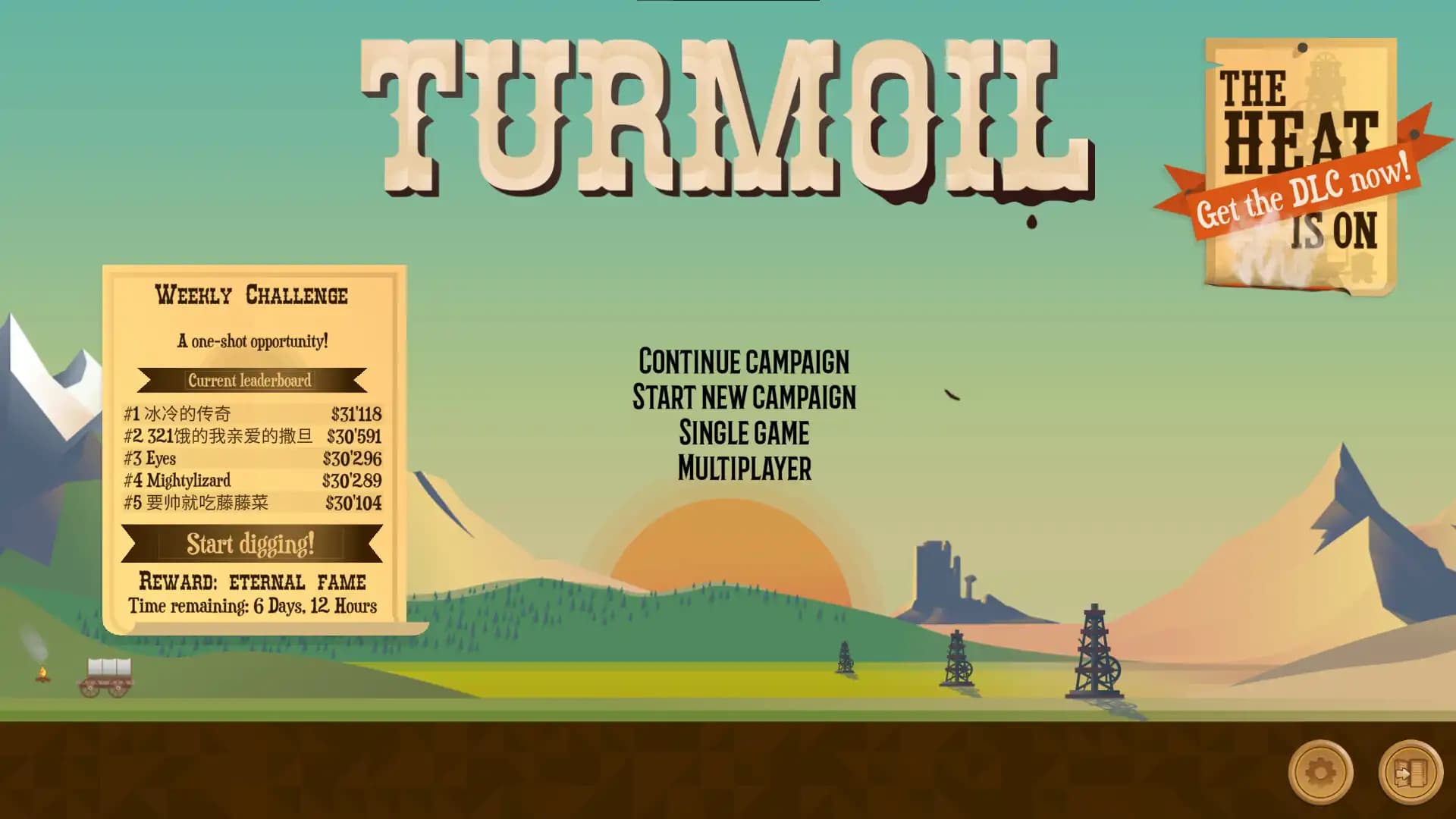 Turmoil media 1