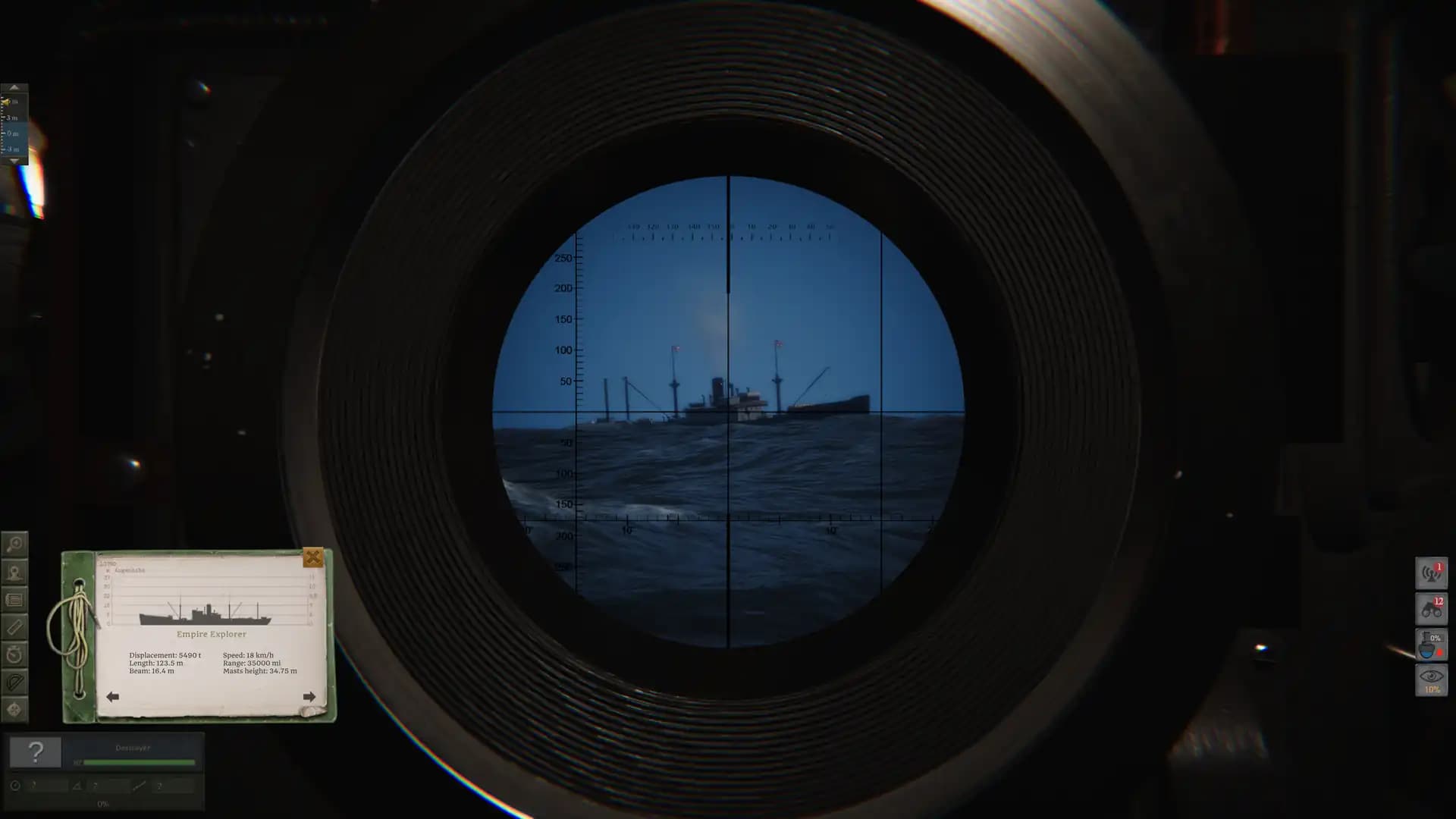 UBOAT media 3