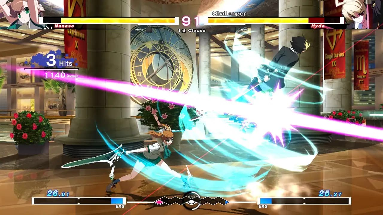 UNDER NIGHT IN-BIRTH Exe:Late media 2