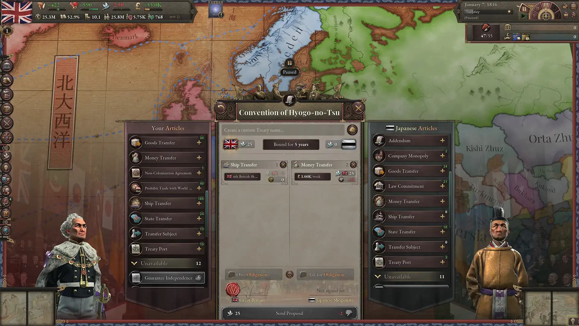 Victoria 3: Volume 3 media 3