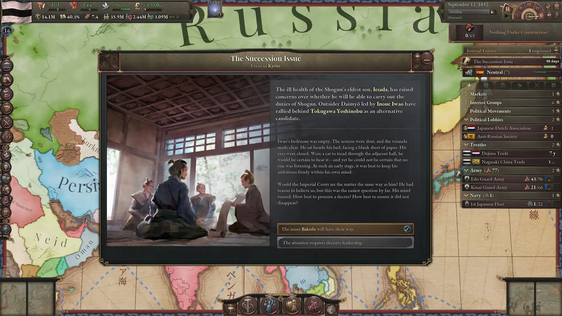 Victoria 3: Volume 3 media 4