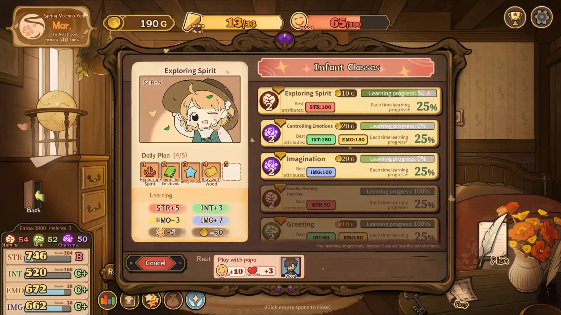 Volcano Princess media 2