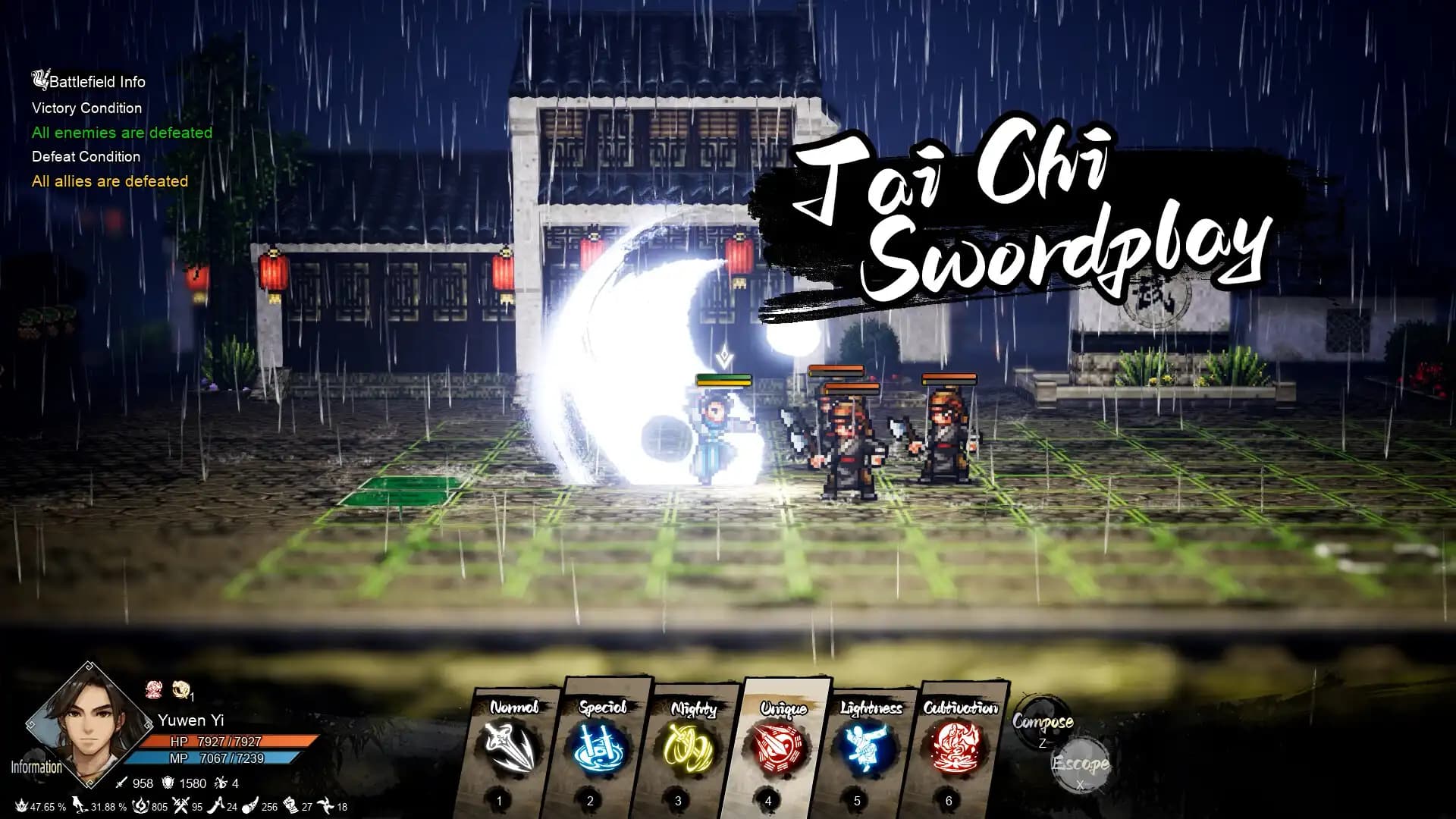 Wandering Sword media 1
