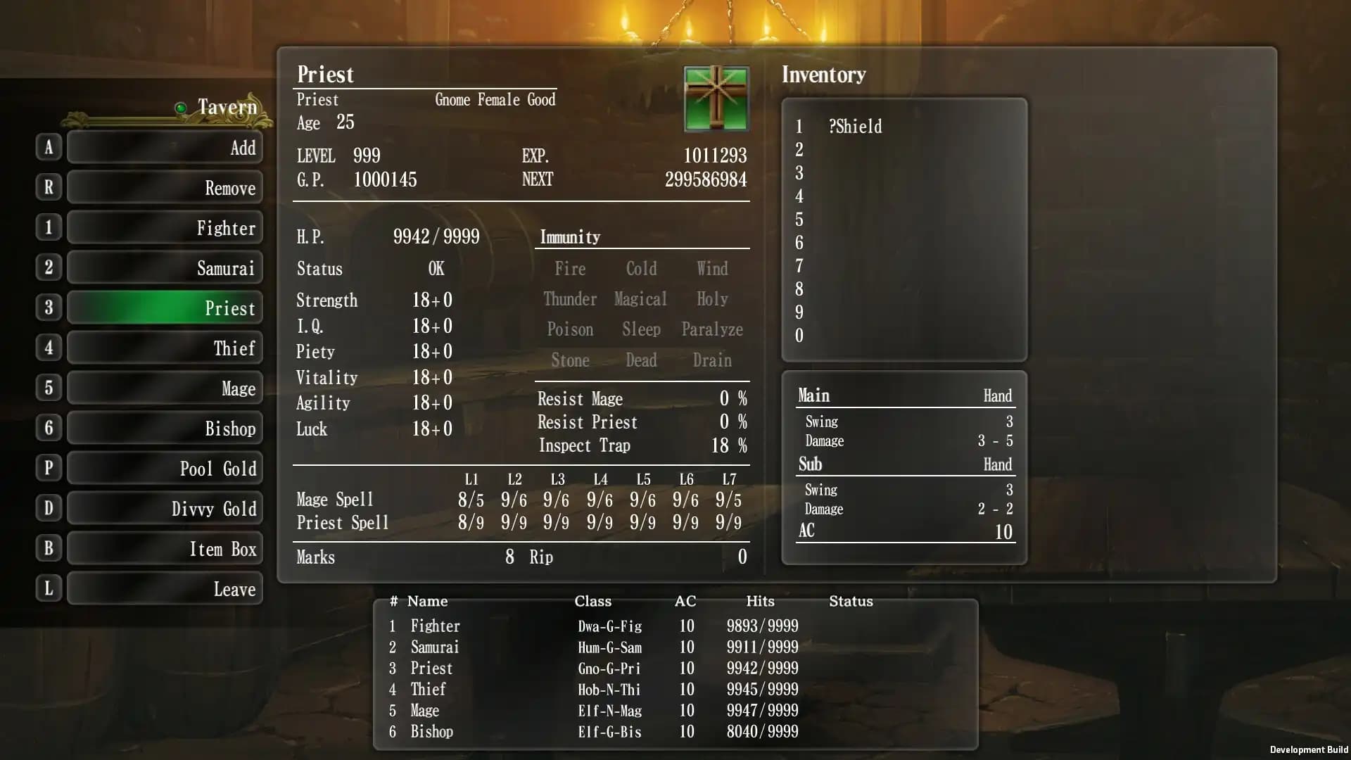 Wizardry: The Five Ordeals media 1