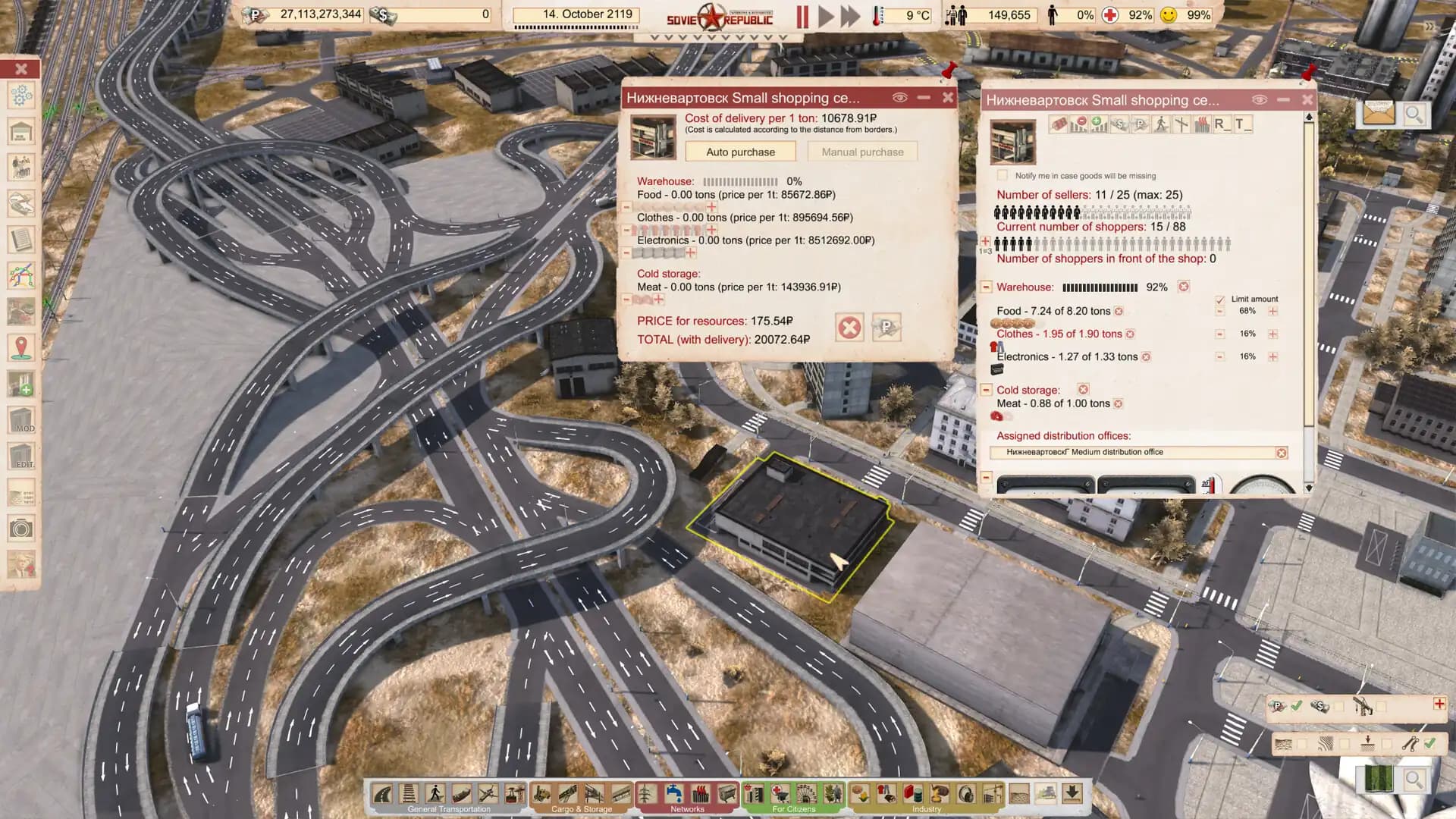 Workers & Resources: Soviet Republic media 5