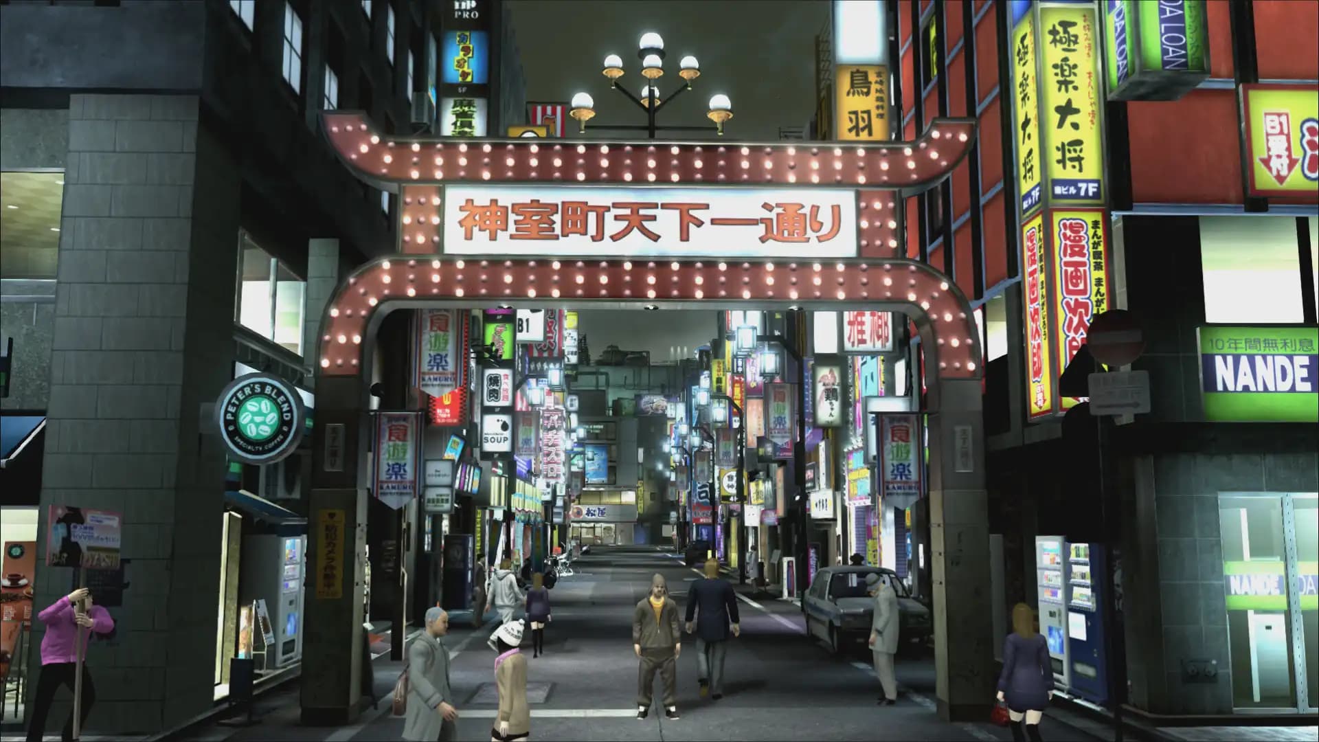 Yakuza 4 Remastered media 4