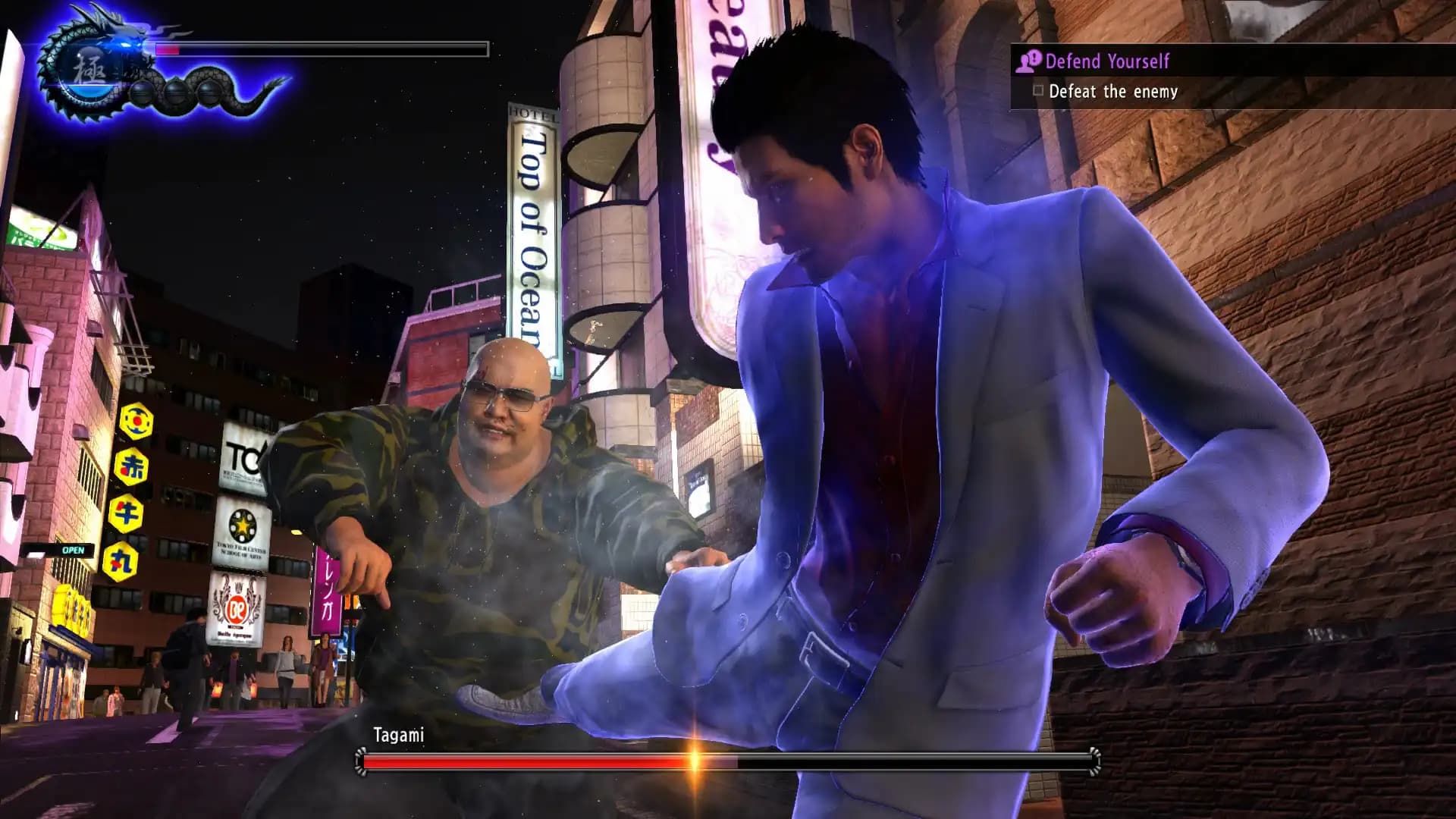 Yakuza 6: The Song of Life media 3