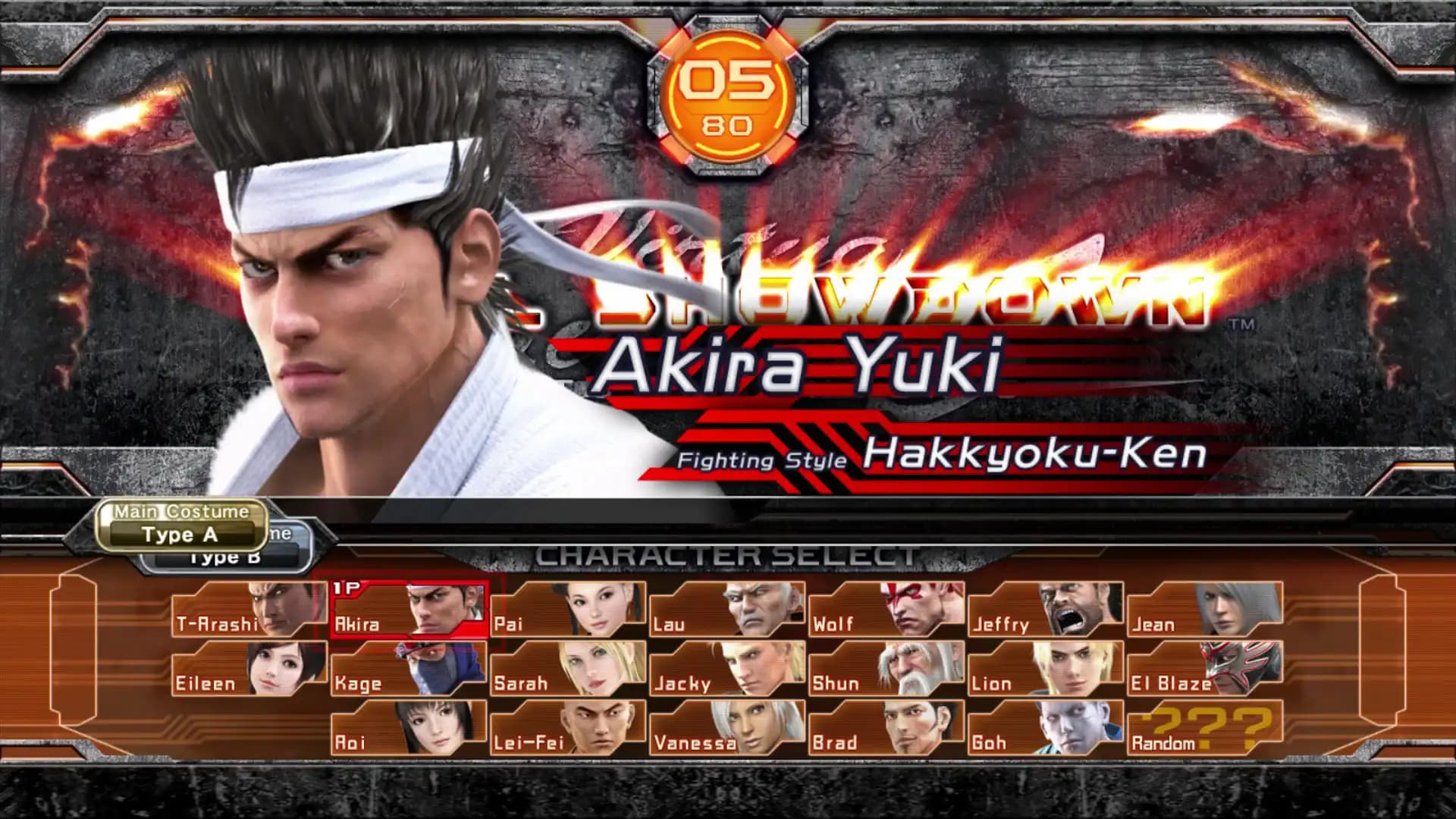 Yakuza 6: The Song of Life media 4