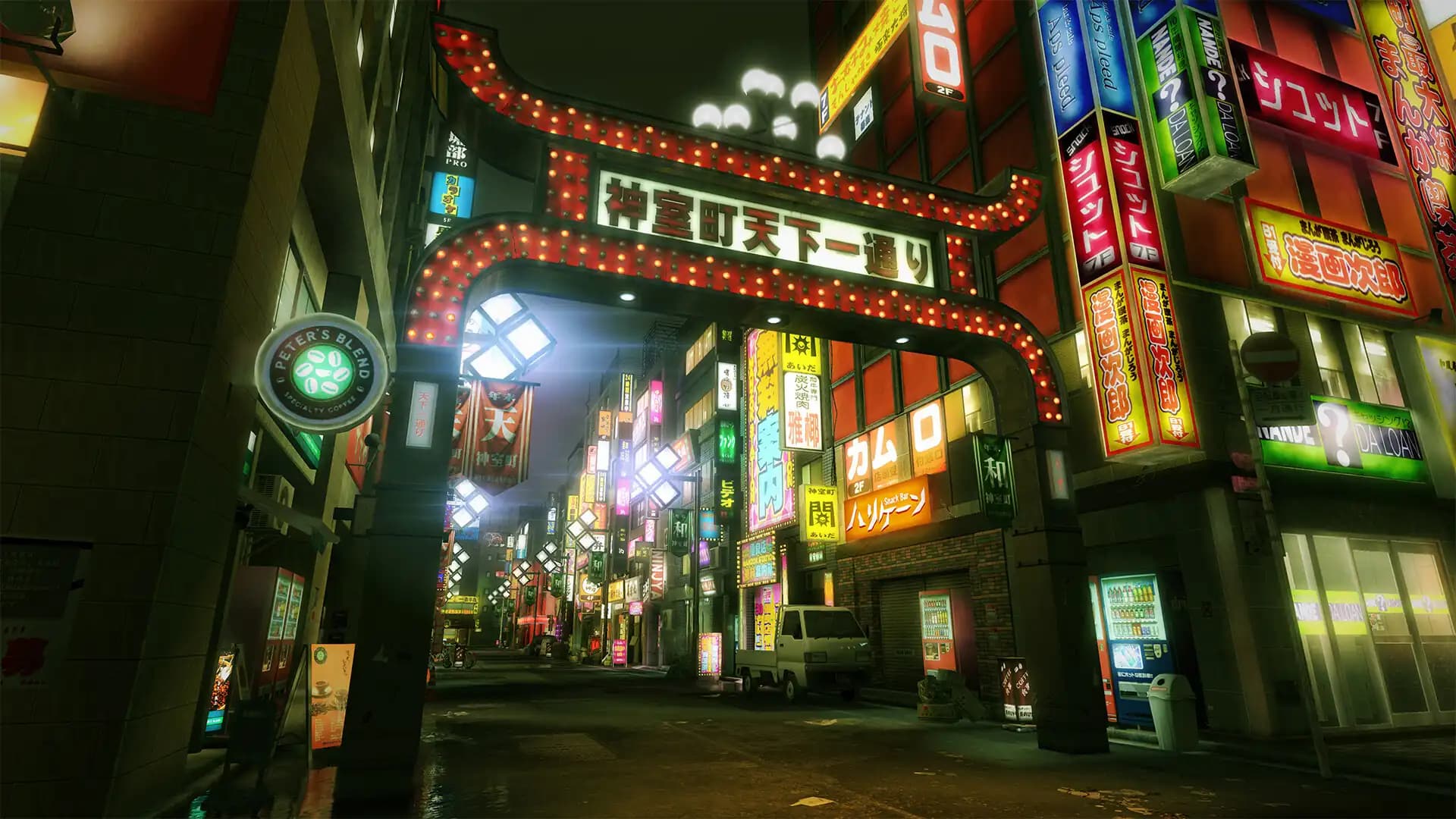 Yakuza Kiwami media 3