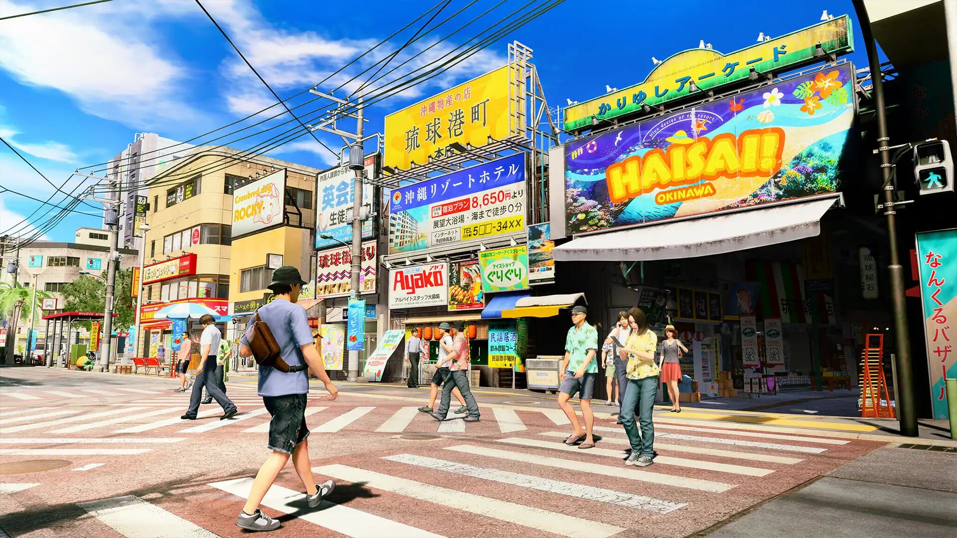 Yakuza Kiwami 3 & Dark Ties media 3