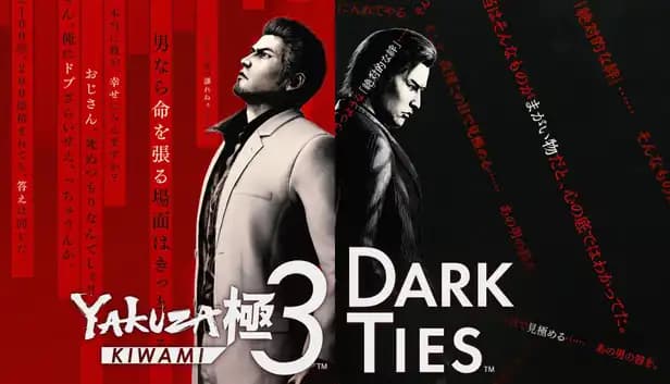 Yakuza Kiwami 3 & Dark Ties cover