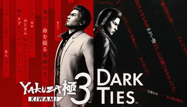 Yakuza Kiwami 3 & Dark Ties cover
