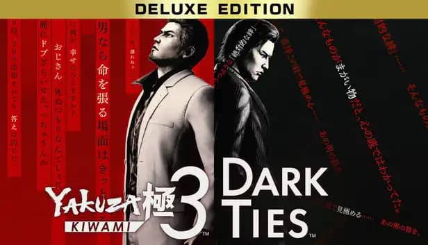 Yakuza Kiwami 3 & Dark Ties Deluxe Edition cover