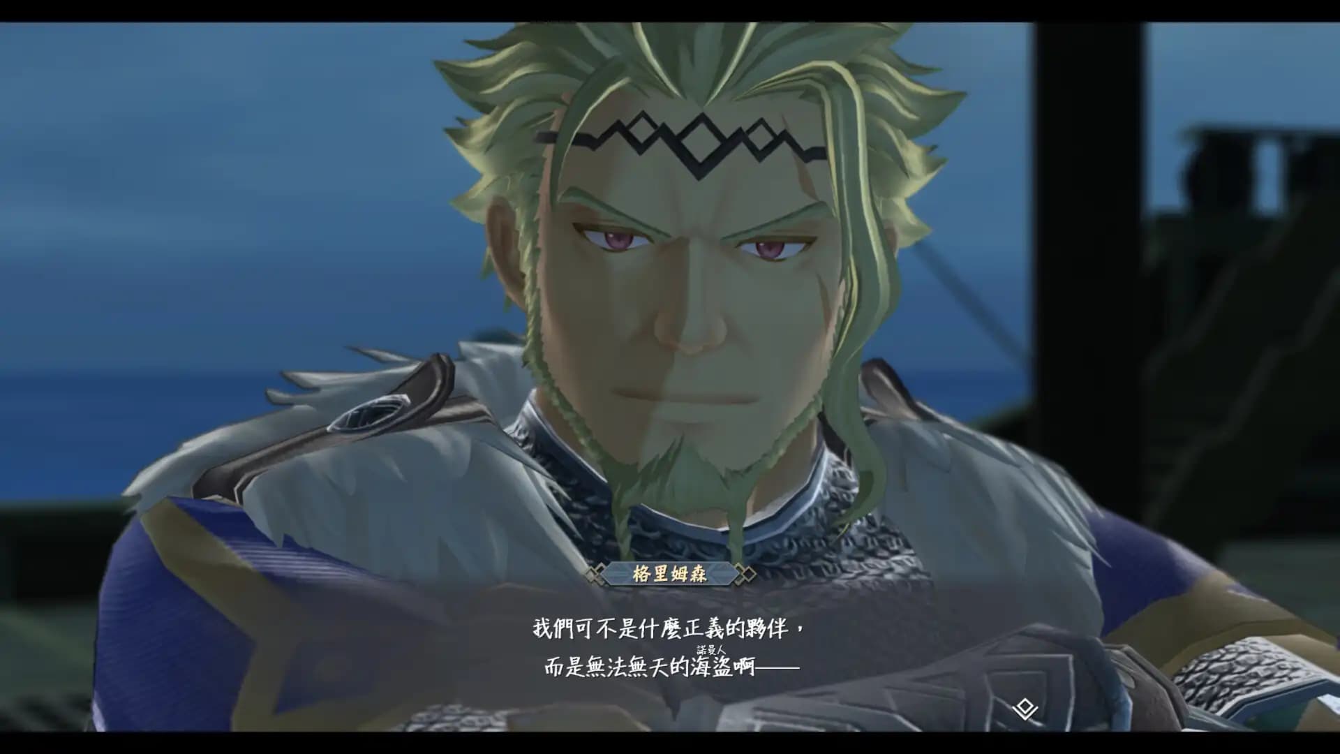 Ys X: Nordics (no English language) media 1