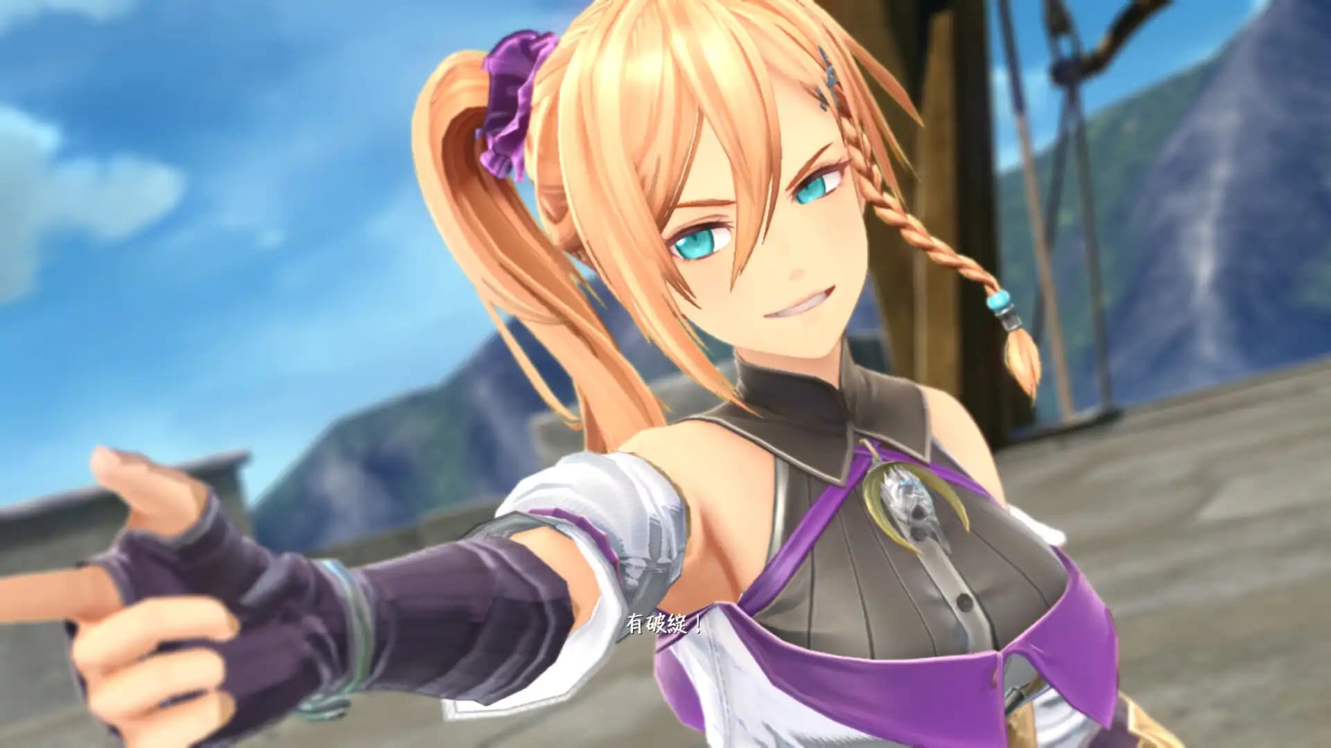 Ys X: Nordics (no English language) media 2