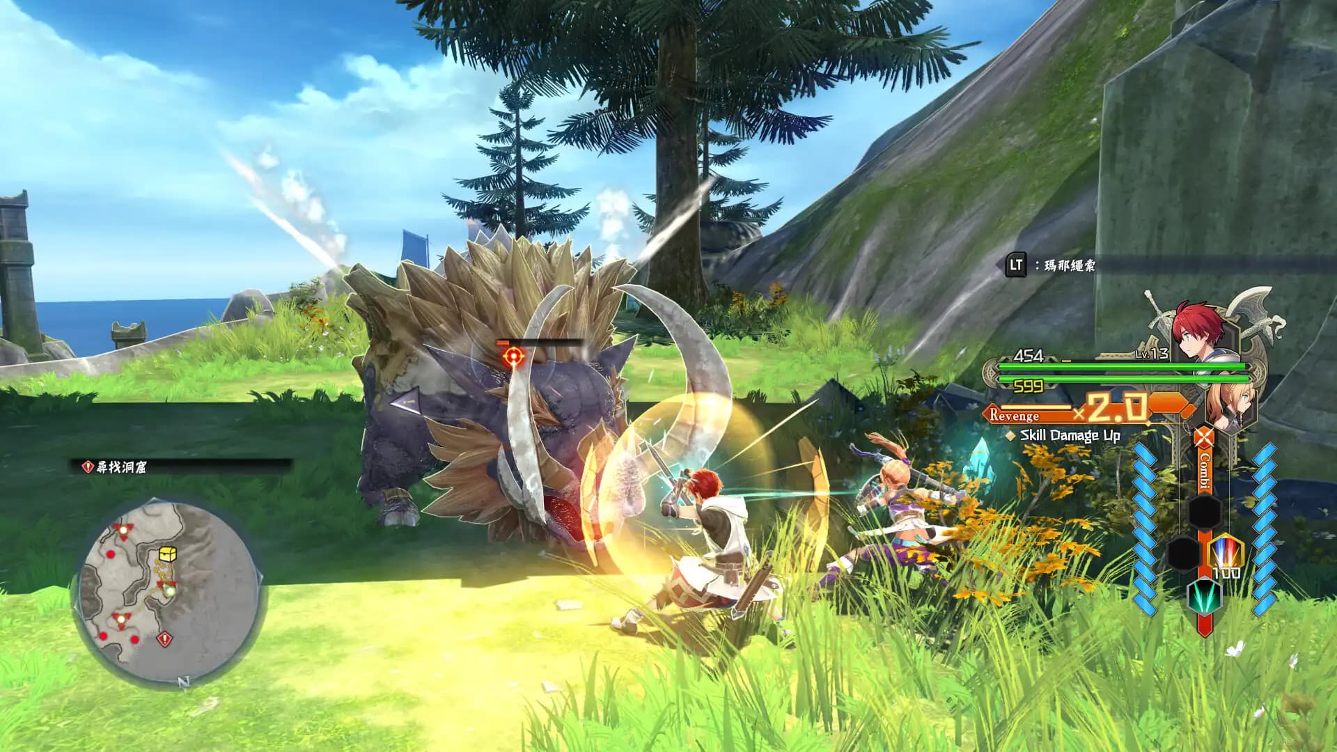 Ys X: Nordics (no English language) media 3