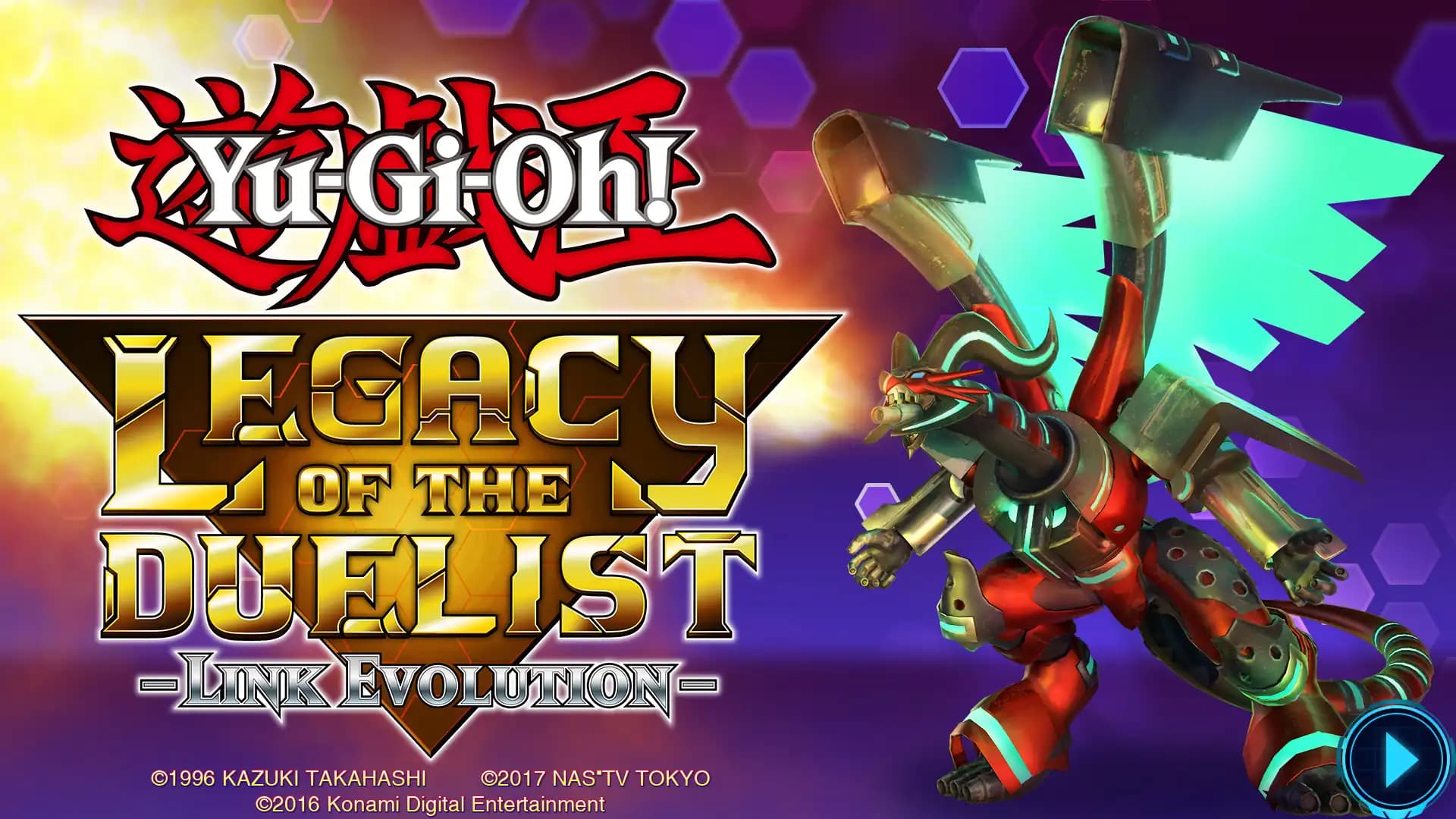 Yu-Gi-Oh! Legacy of the Duelist: Link Evolution media 1