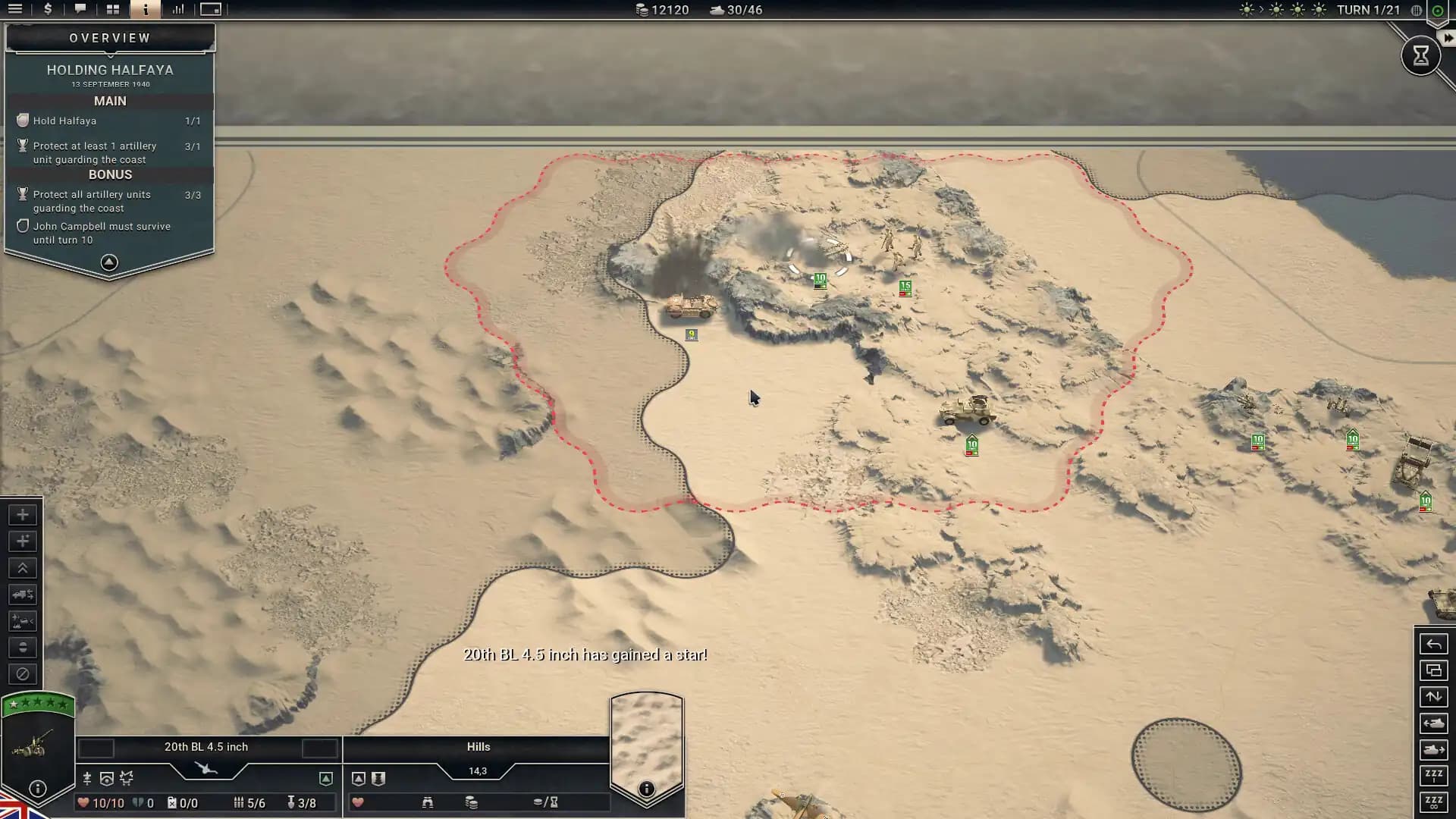 Panzer Corps 2: Frontlines - Cyrenaica media 5