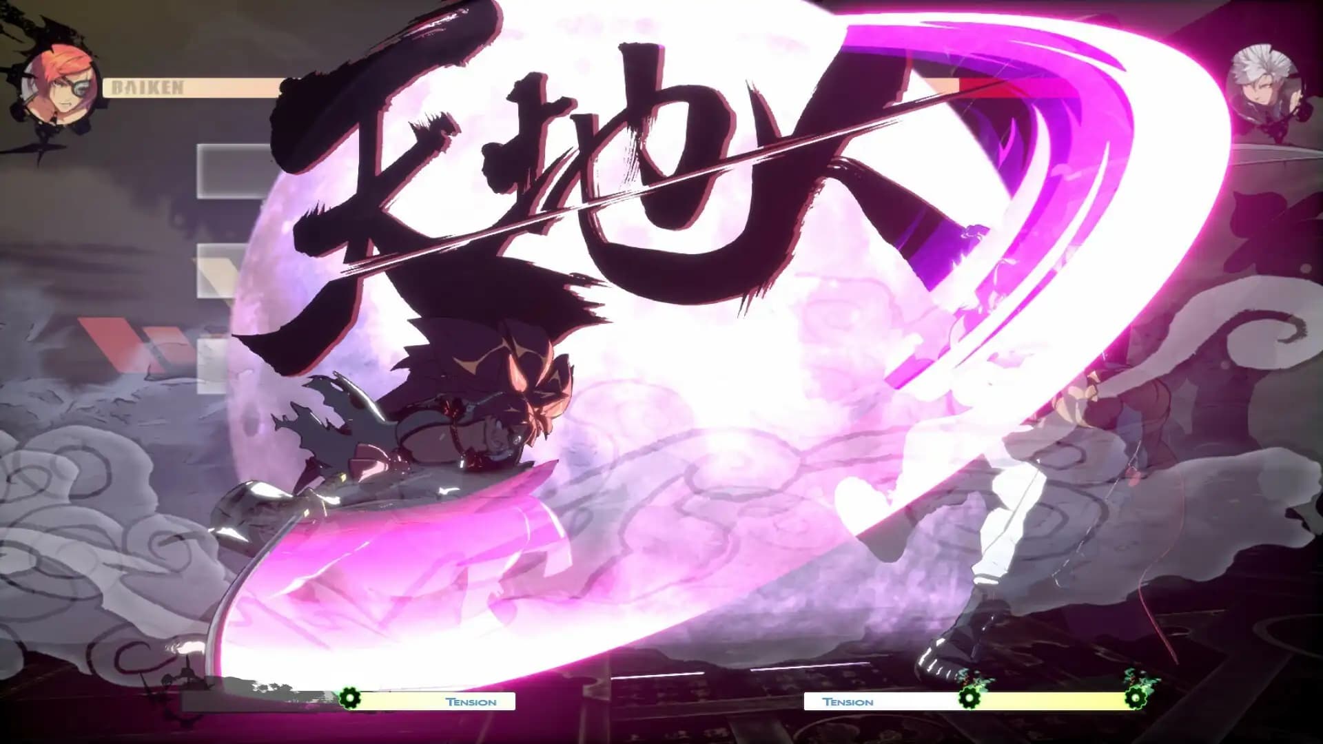 Guilty Gear -Strive- Season Pass 1 media 4
