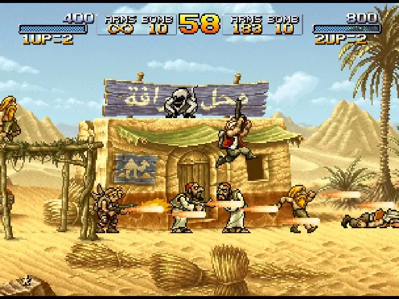 Metal Slug 2 media 1