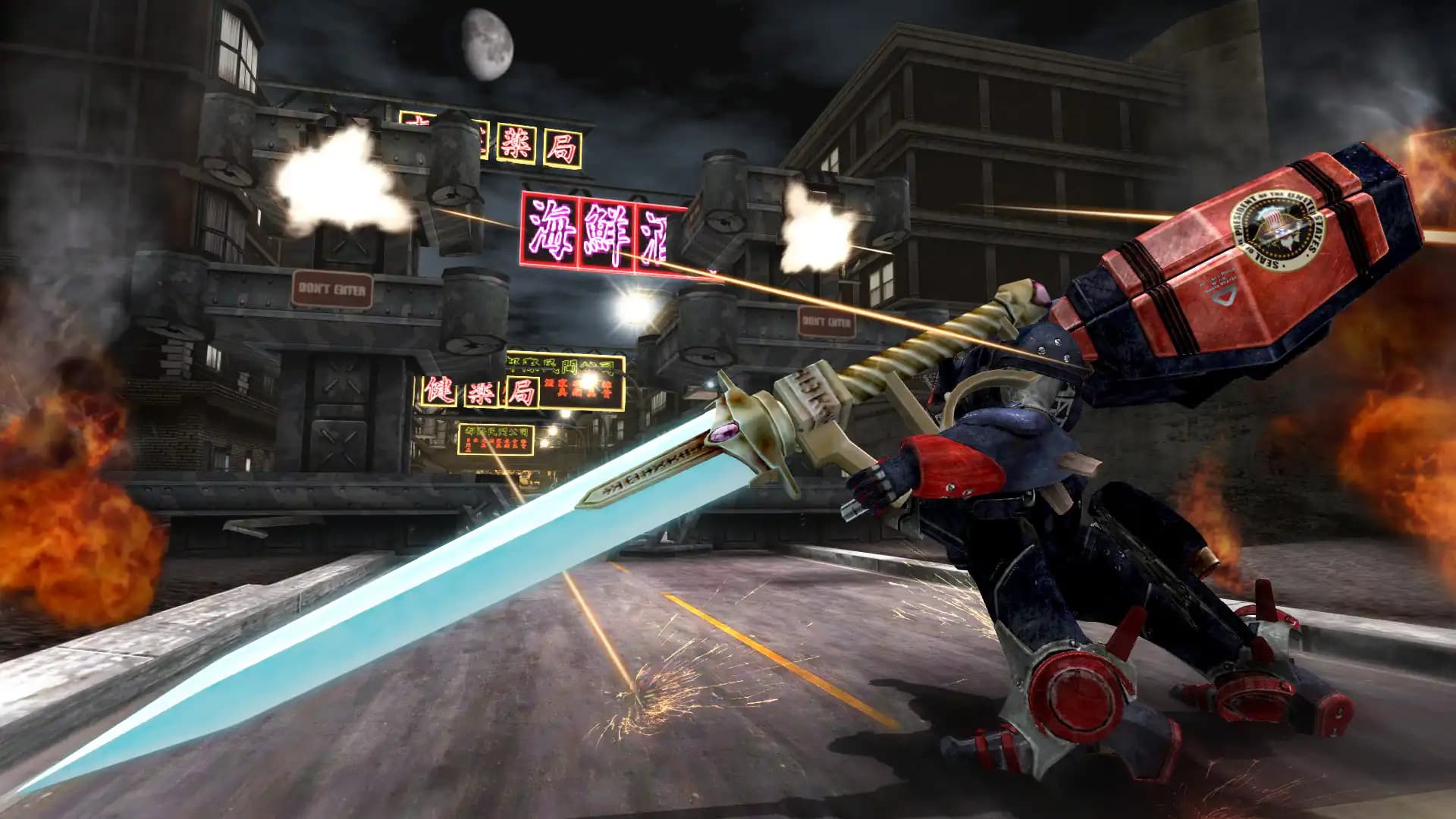 Metal Wolf Chaos XD media 4